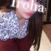 ヒメ日記 2026/02/08 20:37 投稿 Iroha THE PREMIUM （プレミアム）