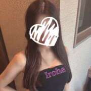 ヒメ日記 2026/02/15 16:34 投稿 Iroha THE PREMIUM （プレミアム）