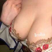 ヒメ日記 2026/03/04 20:30 投稿 Iroha THE PREMIUM （プレミアム）