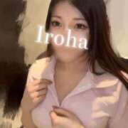 ヒメ日記 2026/03/08 17:45 投稿 Iroha THE PREMIUM （プレミアム）
