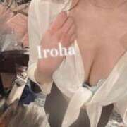 ヒメ日記 2026/03/26 23:25 投稿 Iroha THE PREMIUM （プレミアム）