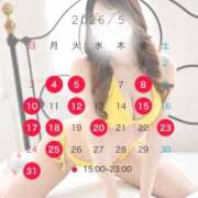 ヒメ日記 2026/04/24 20:45 投稿 Iroha THE PREMIUM （プレミアム）
