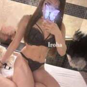ヒメ日記 2026/05/02 00:13 投稿 Iroha THE PREMIUM （プレミアム）