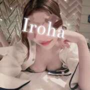 Iroha おはよ👩✨ THE PREMIUM （プレミアム）