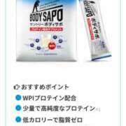 ヒメ日記 2025/10/08 23:30 投稿 新垣みさ子(にいがきみさこ) 五十路マダムエクスプレス厚木店(カサブランカグループ)
