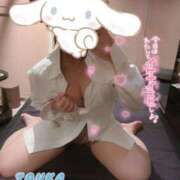 ヒメ日記 2025/05/30 14:36 投稿 とうか 甘えん坊なGcup美女！ ウエスト・コム