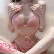 凛月 りか おはよん！ Pink Moon ピンクムーン