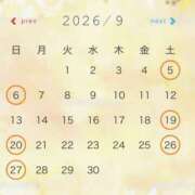 ヒメ日記 2026/08/30 12:36 投稿 凛月 りか Pink Moon ピンクムーン