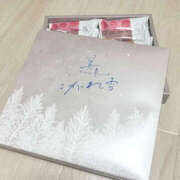 ヒメ日記 2025/09/12 16:48 投稿 まいね クラブハート