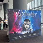 ヒメ日記 2025/08/09 22:25 投稿 とうか ぺろぺろベロベロ専科 ぺろんちょ