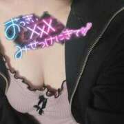 ヒメ日記 2025/06/05 15:23 投稿 伊賀屋みお THE痴漢電車.com