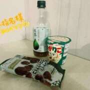 ヒメ日記 2025/06/05 19:09 投稿 海家みお 全裸美女からのカゲキな誘惑