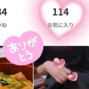 ヒメ日記 2025/07/06 13:00 投稿 春菜/はるな 五反田アネージュ（ユメオト）