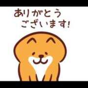 なつき 8.10 マイルドでのお客さま♡ 熟女の風俗最終章　越谷店