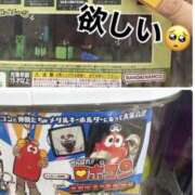 ヒメ日記 2025/06/16 22:41 投稿 しずか 千葉松戸ちゃんこ