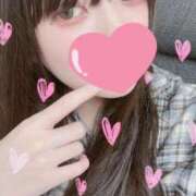 ヒメ日記 2025/06/02 17:09 投稿 天沢（あまさわ） 丸妻 錦糸町店