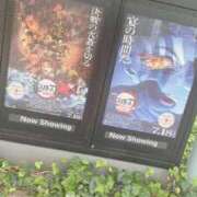 ヒメ日記 2025/08/06 15:04 投稿 天沢（あまさわ） 丸妻 錦糸町店