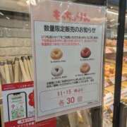 ヒメ日記 2025/06/16 15:46 投稿 みさき 大人の色気全開！ ウエスト・コム