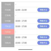 ヒメ日記 2025/06/22 22:36 投稿 みさき 大人の色気全開！ ウエスト・コム