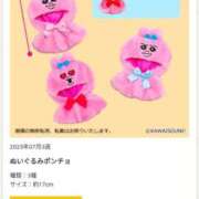 ヒメ日記 2025/06/26 15:17 投稿 みさき 大人の色気全開！ ウエスト・コム