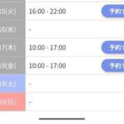 ヒメ日記 2025/07/06 18:26 投稿 みさき 大人の色気全開！ ウエスト・コム