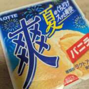 ヒメ日記 2025/08/01 19:26 投稿 みさき 大人の色気全開！ ウエスト・コム