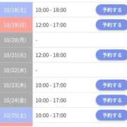 ヒメ日記 2025/10/18 07:55 投稿 みさき 大人の色気全開！ ウエスト・コム