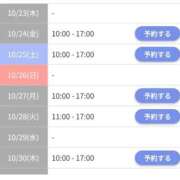 ヒメ日記 2025/10/21 21:40 投稿 みさき 大人の色気全開！ ウエスト・コム