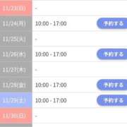 ヒメ日記 2025/11/23 14:25 投稿 みさき 大人の色気全開！ ウエスト・コム