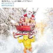 ヒメ日記 2025/12/24 12:05 投稿 みさき 大人の色気全開！ ウエスト・コム