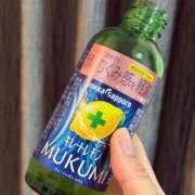 ヒメ日記 2026/01/16 07:45 投稿 みさき 大人の色気全開！ ウエスト・コム