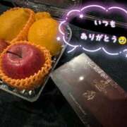 ヒメ日記 2026/02/11 21:11 投稿 みさき 大人の色気全開！ ウエスト・コム