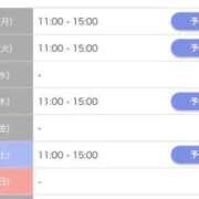 ヒメ日記 2026/03/30 07:45 投稿 みさき 大人の色気全開！ ウエスト・コム