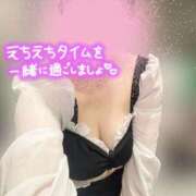 ヒメ日記 2025/07/21 10:17 投稿 こころ スイカ