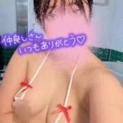 ヒメ日記 2025/09/01 13:58 投稿 こころ スイカ