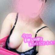 ヒメ日記 2025/11/23 19:01 投稿 こころ スイカ