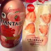 ヒメ日記 2026/01/21 22:00 投稿 こころ スイカ