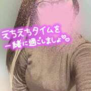 ヒメ日記 2026/02/04 09:22 投稿 こころ スイカ