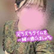 ヒメ日記 2026/02/19 09:23 投稿 こころ スイカ