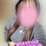 ヒメ日記 2026/03/12 07:18 投稿 こころ スイカ