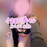 ヒメ日記 2026/03/13 08:04 投稿 こころ スイカ