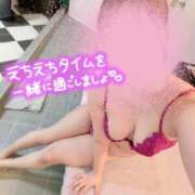 ヒメ日記 2026/03/18 09:41 投稿 こころ スイカ