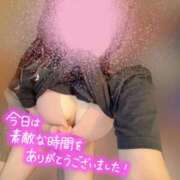 ヒメ日記 2026/04/08 20:01 投稿 こころ スイカ