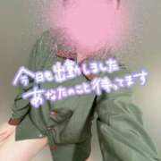 ヒメ日記 2026/04/09 08:15 投稿 こころ スイカ