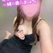 ヒメ日記 2026/04/12 08:04 投稿 こころ スイカ