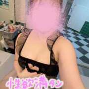 ヒメ日記 2026/04/20 08:25 投稿 こころ スイカ