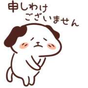 れいな ごめんなさぁい🥺🥺 WHITE(ホワイト)