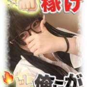 ヒメ日記 2025/07/12 13:04 投稿 加賀美　はやて ノーパンパンスト スケベなOL梅田・兎我野店