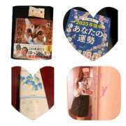 ヒメ日記 2025/07/02 21:29 投稿 愛原りおな プレジデントハウス