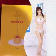 ヒメ日記 2025/07/07 09:32 投稿 愛原りおな プレジデントハウス